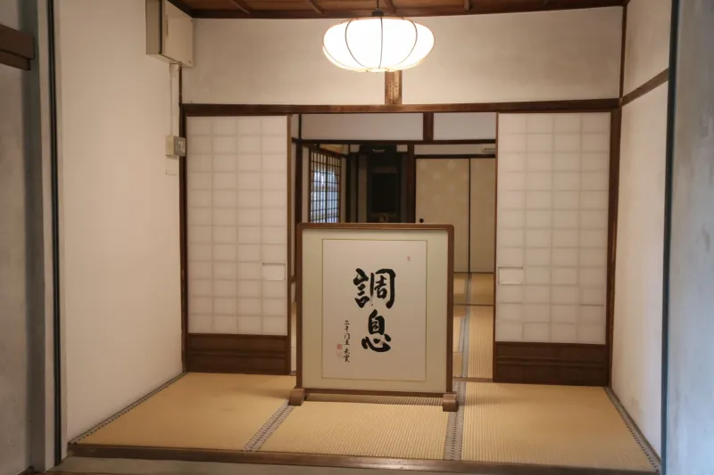 Empty by Design: How the Japanese Principle of Ma Is Quietly Reshaping Silicon Valley's Creative Philosophy